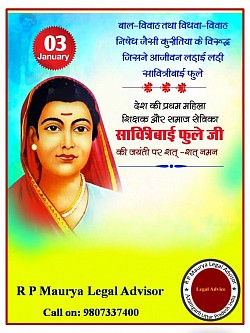 Savitri