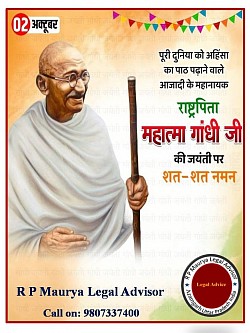Gandhi