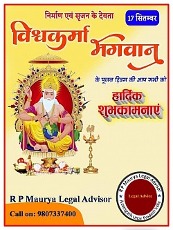 Vishavkr