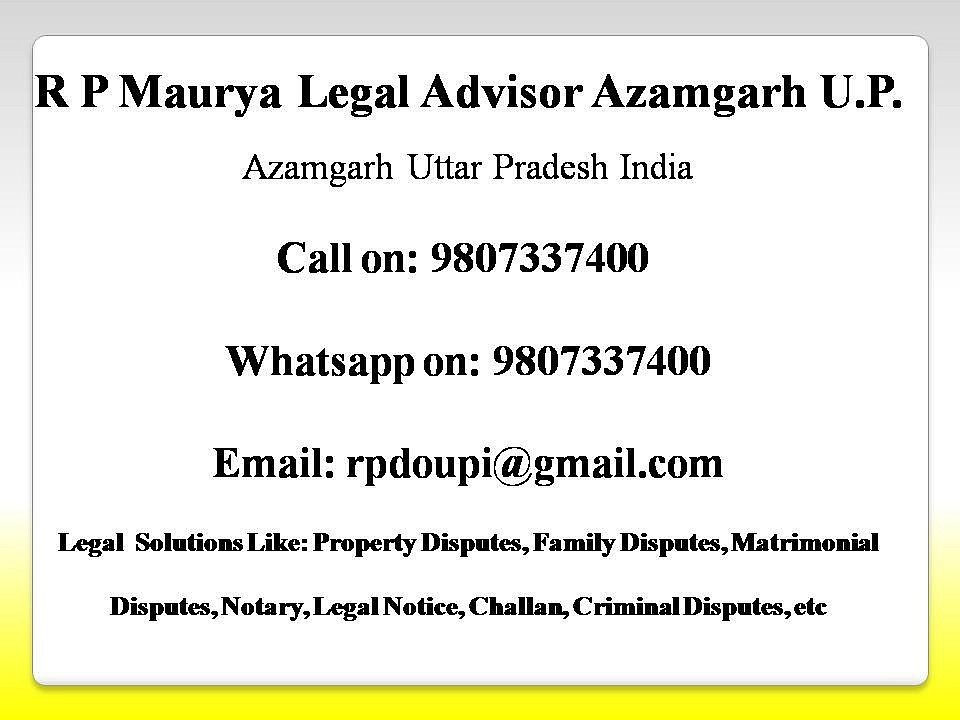 R P Maurya Legal Advisor Azamgarh