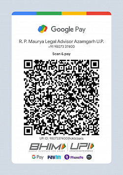 GPAy
